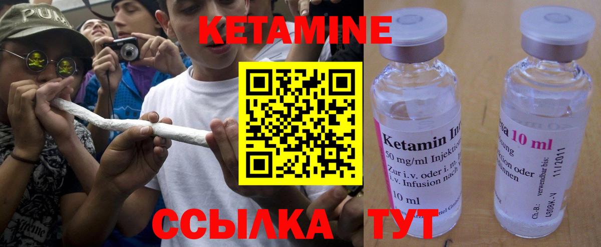 МАРИХУАНА  Кудрово  Codein  ГАШ  Вход с VPN  МЕФ   Cocaine 