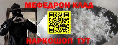 кокаин премиум Кизилюрт