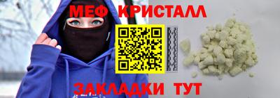 МДПВ Волжск
