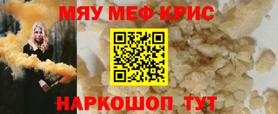 МДПВ Волжск