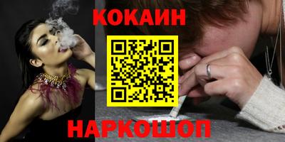 круглые Волжский