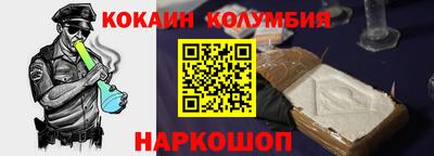 МДПВ Волжск