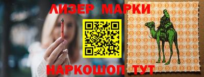 МДПВ Волжск