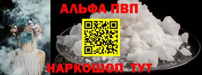МДПВ Волжск