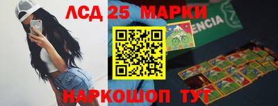 МДПВ Волжск