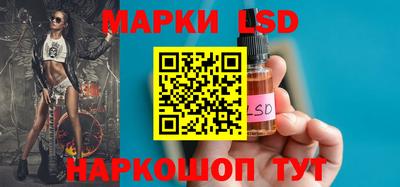 круглые Волжский