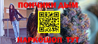 2c-b Волгодонск