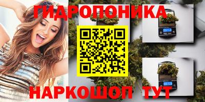 круглые Волжский