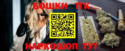 круглые Волжский