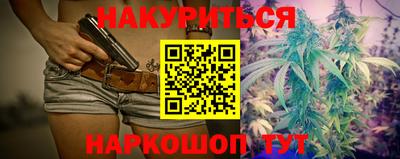 круглые Волжский