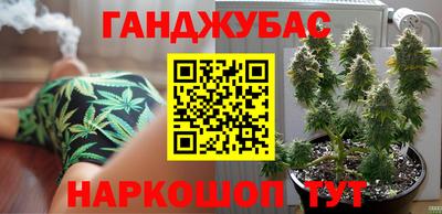 круглые Волжский