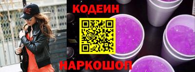 круглые Волжский