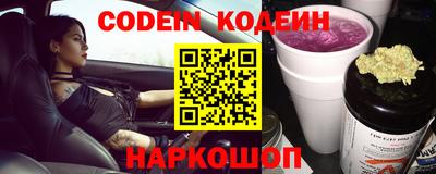 МДПВ Волжск