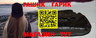 2c-b Волгодонск