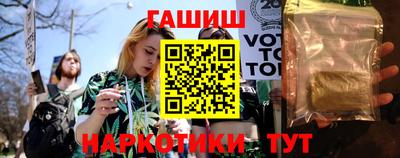круглые Волжский